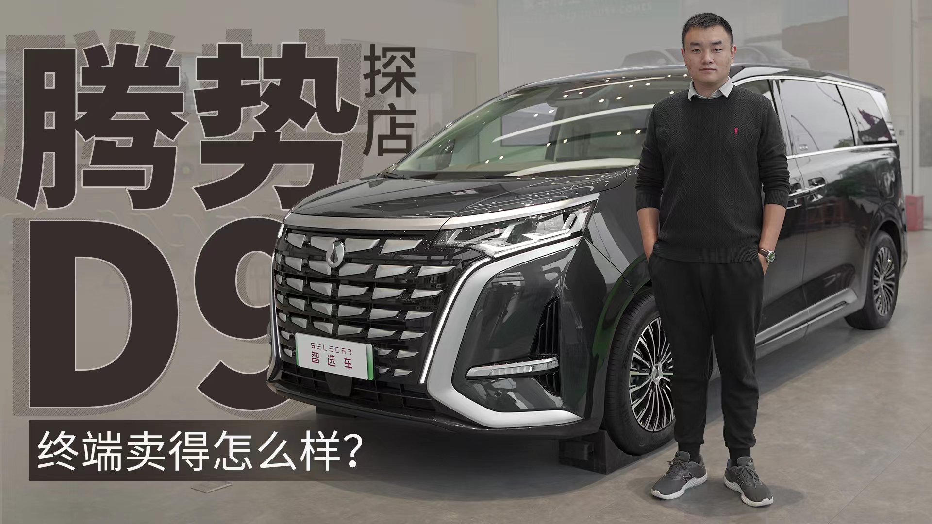 �����]܇����ɫ���{ɫ����u��̽���v��D9���кΰl�F��