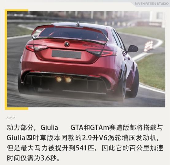要性能还是要豪华？盘点近期值得关注的新车