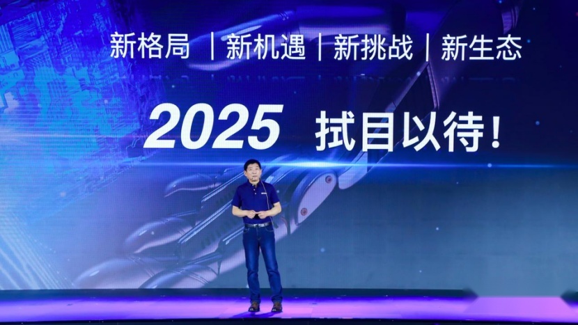 长城汽车2021年上半年净利润34.98亿元 同比劲增205.19%