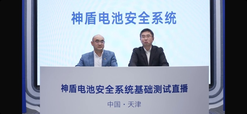 吉利神盾电池首次安全测试，“泡烧摔刺”无压力，银河L7首搭！