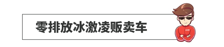 一大波新车新技术扎堆亮相，日产竟然还有这么多底牌！
