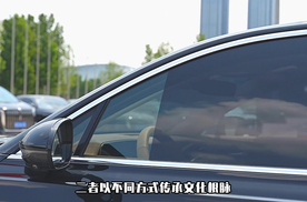 八字车牌承使命！红旗与神舟共铸的中国自信