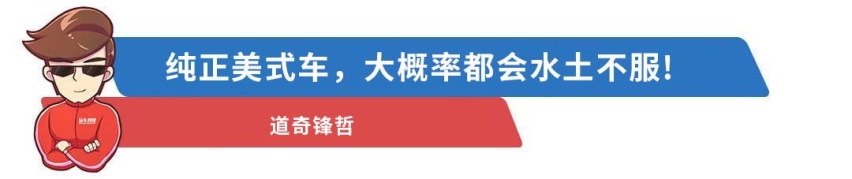 同级独一份！这台百公里才4个油的本田小车咋就火不了？