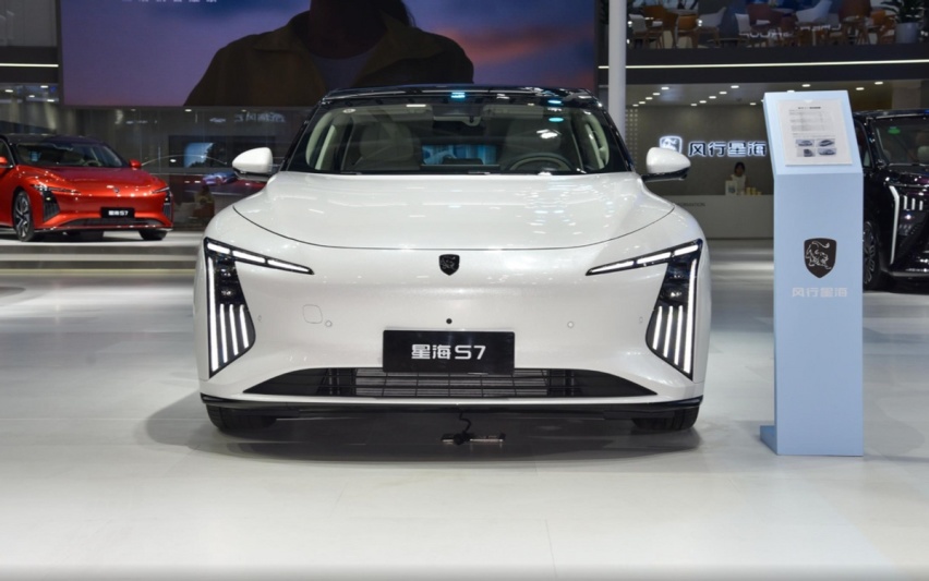 半价“小米”，12万左右买星海S7，不比小米SU7更划算？