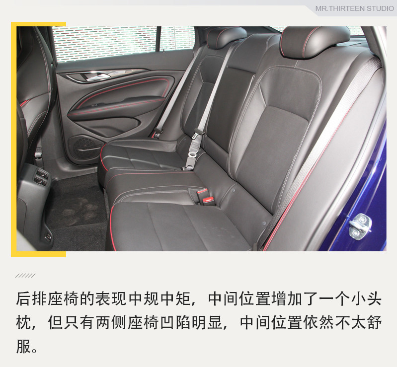 外观更运动配置更丰富，实拍解析全新别克君威GS