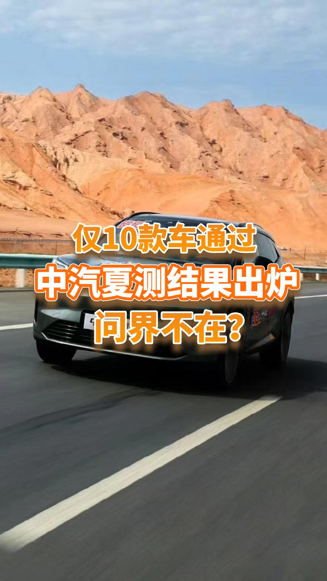 Ĳ¯10ͨʽʧˣ