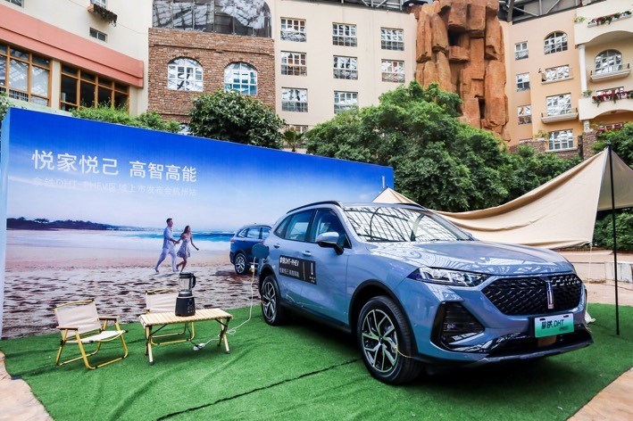 魏牌高端新能源市场布局再加码，拿铁DHT-PHEV 补贴后22.9万元