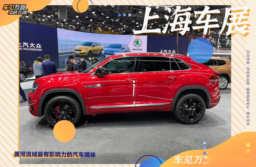 小改款途昂来了!还能不能与汉兰达分庭抗礼?