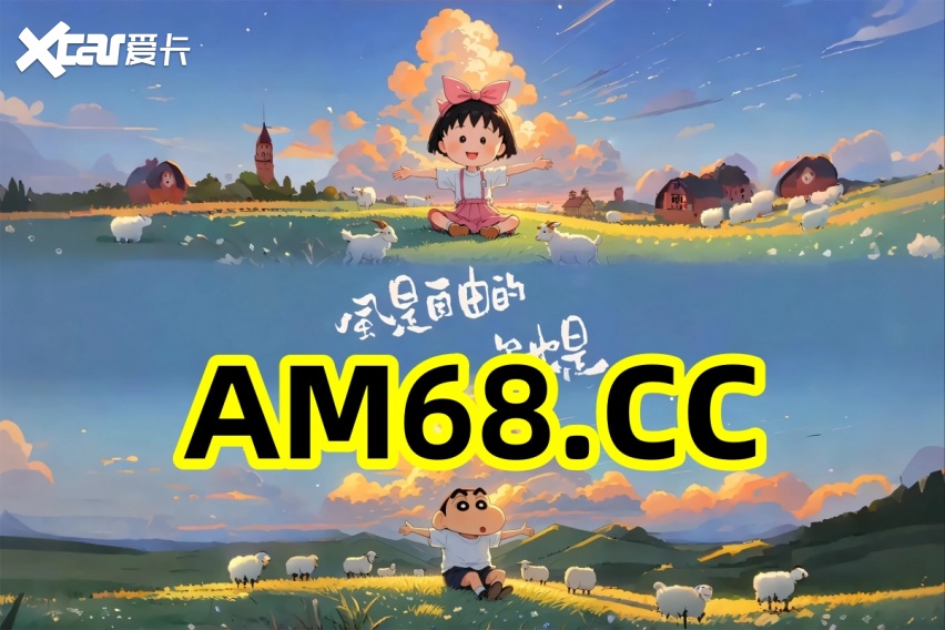 2025有话讲！快3导师带计划赚钱靠谱app