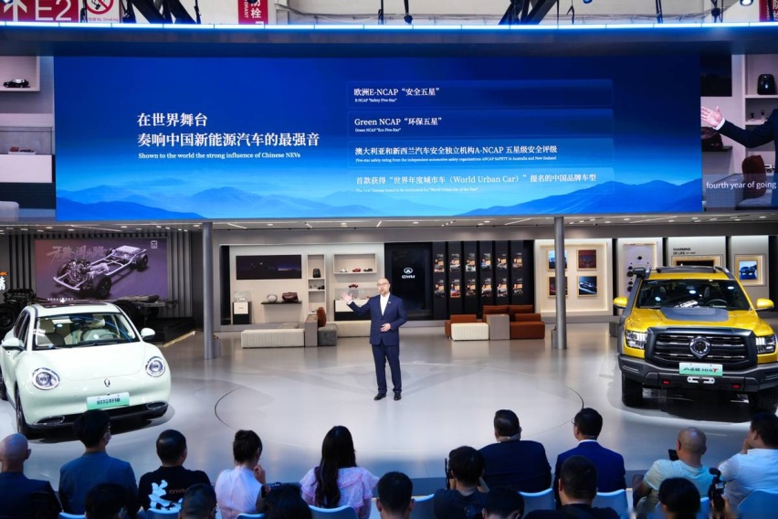 欧拉全球化战略再进阶，2024款欧拉好猫>木兰版上市
