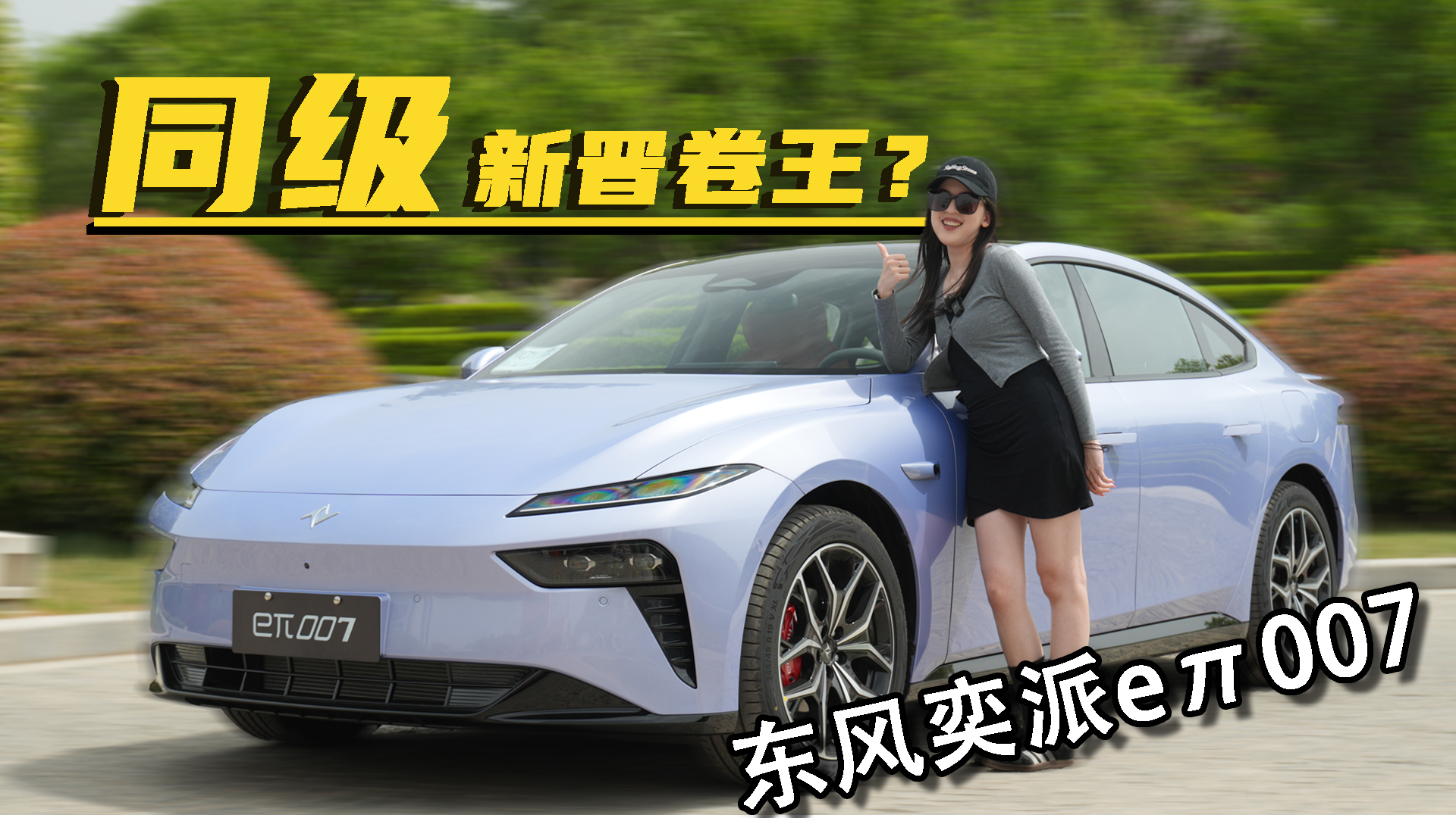 su7Iǖ|L(fng)eиԃrȣ