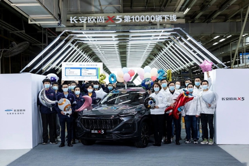 又一爆款国产车，长安欧尚X5上市18天实现第1万台下线即交付