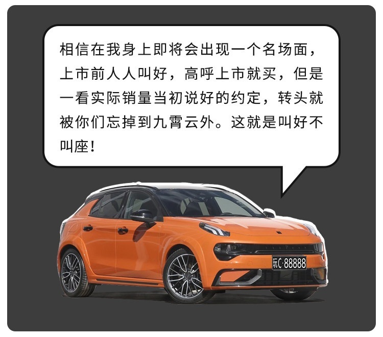 4门4座代步新车仅2.98万！1天超7000人下订！近期上市新车推荐