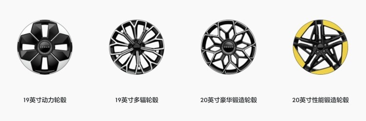 极氪007这样选才划算，这真比特斯拉香！