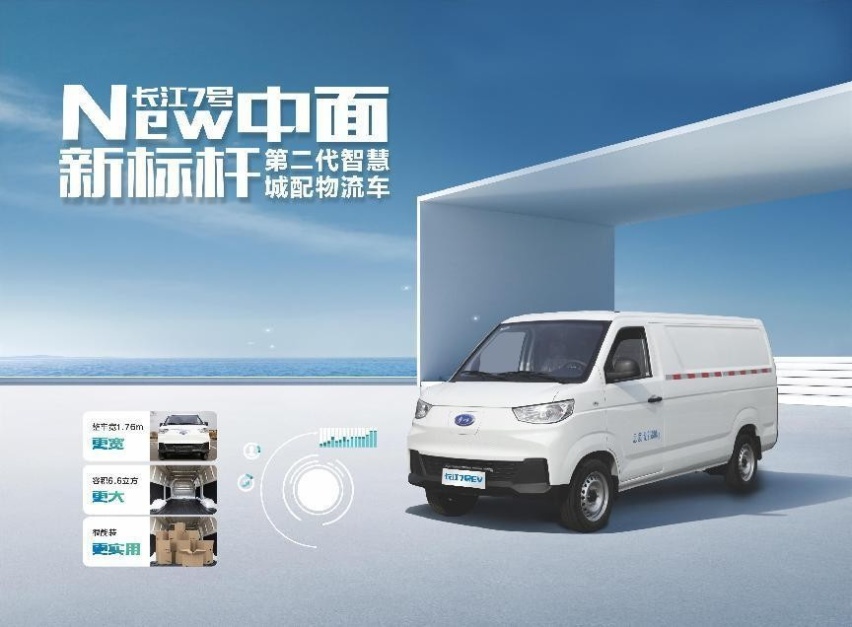 行业乱象丛生 谁来破冰领航？