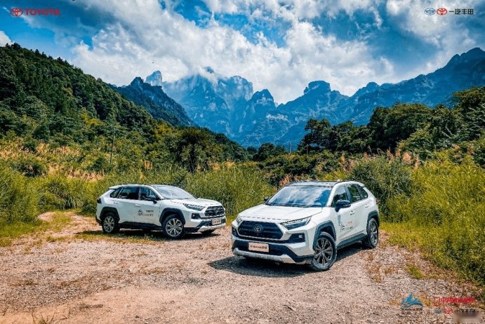 一汽丰田新RAV4荣放“生活探险+” 诠释新态度