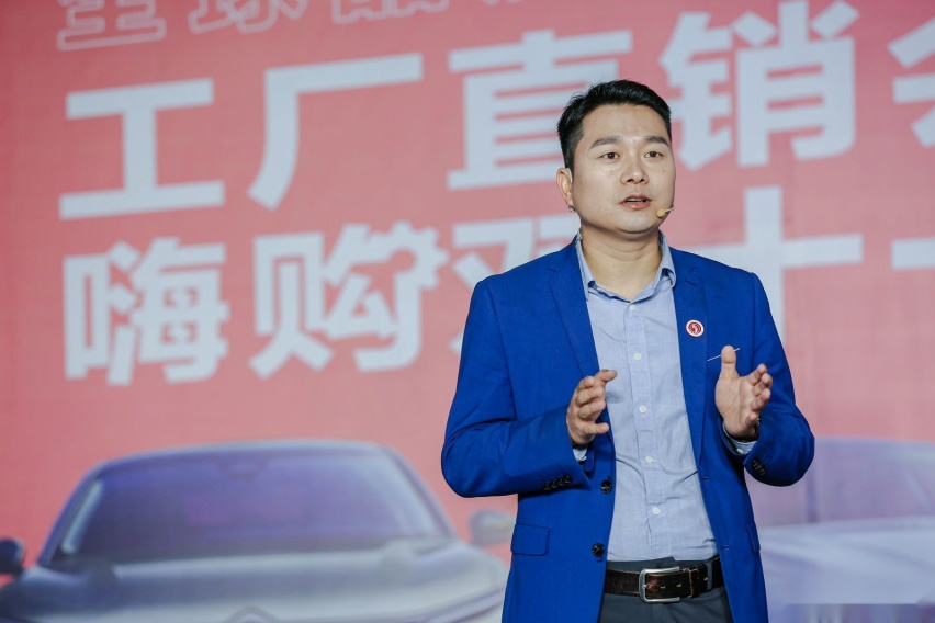 见证全球品质，神龙汽车双十一工厂直销，让用户买得放心