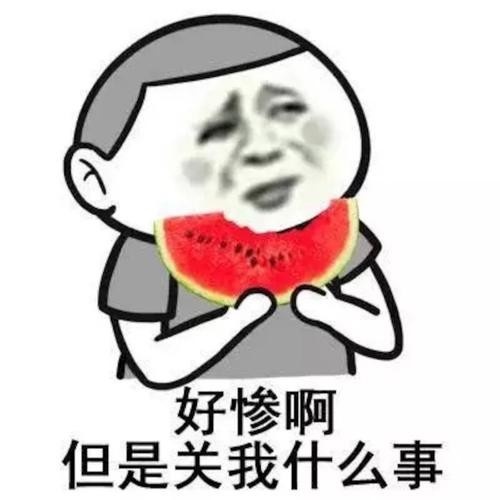 哈弗H6第三代“碰撞翻车”，害我“西瓜”掉了一地