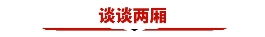 万众期待最强两厢，试驾本田思域Hatchback
