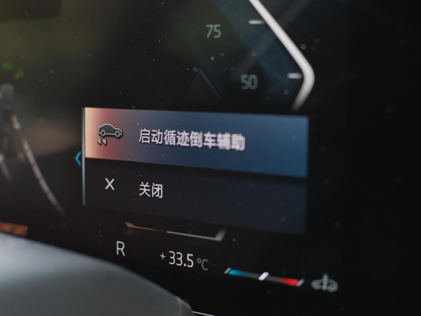 老生，常谈——宝马X5的又一次体验
