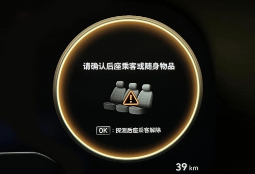 现代轮上堡垒——全新帕里斯帝对出行安全与品质的双重守护