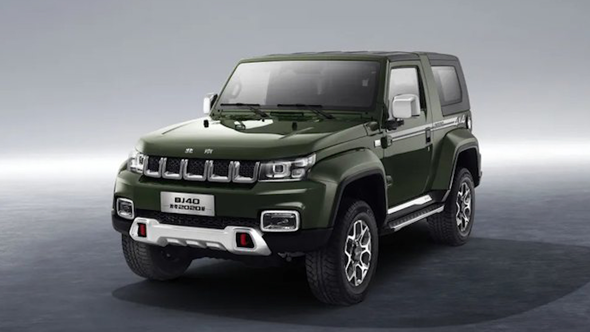 BJ40¾2020ͼ ˫Ŷ