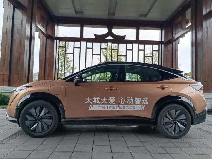 舒适\性能兼具！纯电ARIYA艾瑞雅具有划时代意义