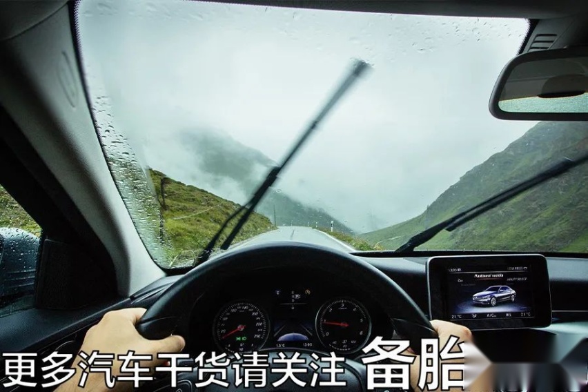 油车可以在外面维修保养，新能源车是不是只能去4S店