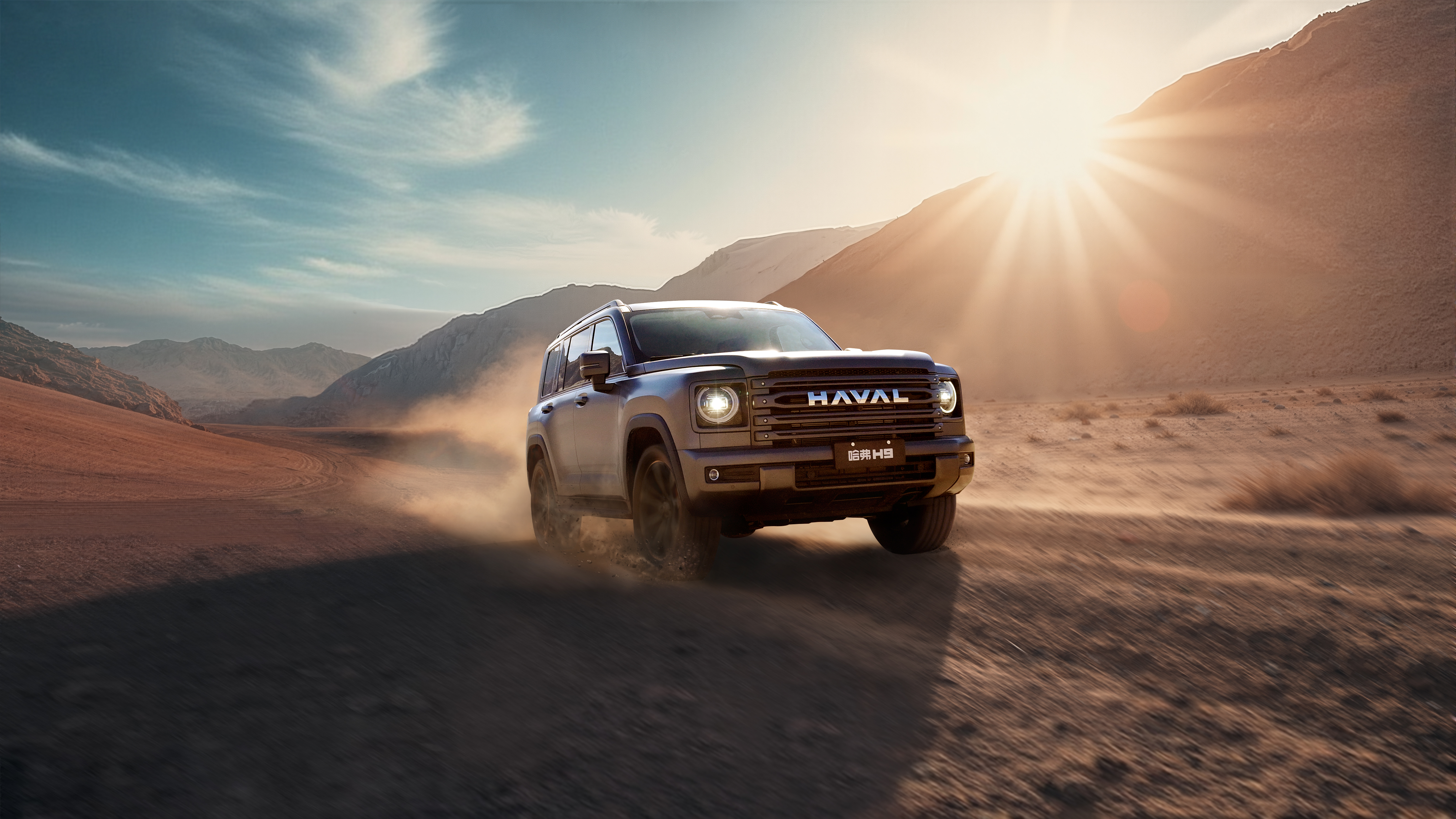 ԽҰ����ϲ����������H9��Խ���23.29���𣬳����������۳壡