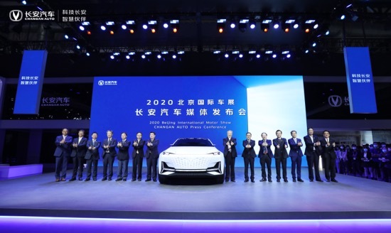 新形象，新定位，新设计，开启长安汽车新时代