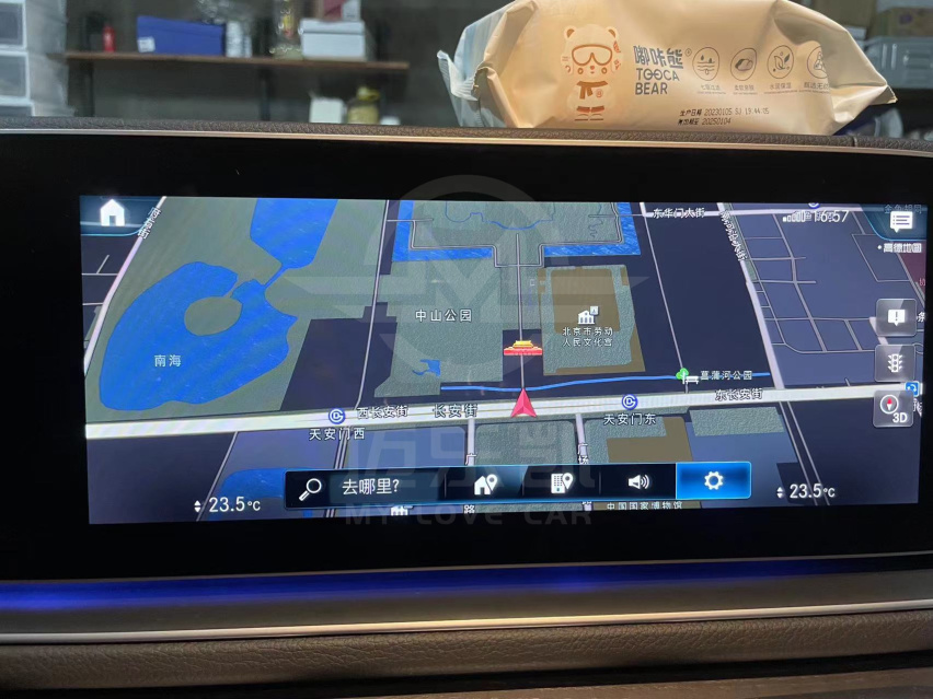 美规奔驰GLS580升级大柏林音响和中规主机