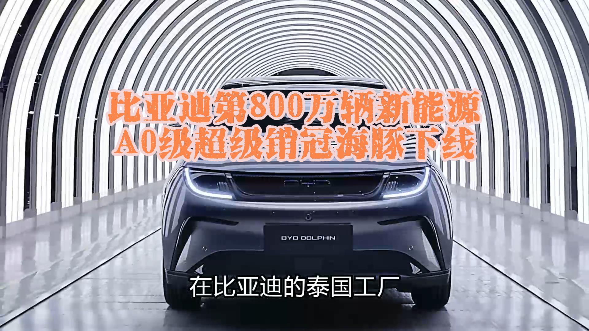 ǵϵ800Դ A0ں
