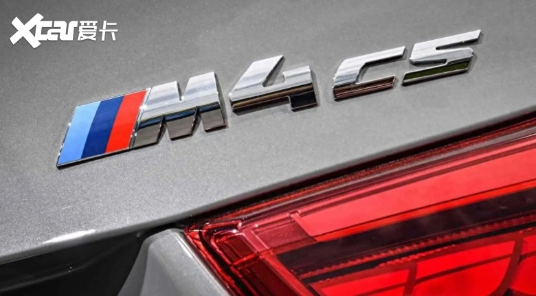 其实,宝马的"cs"则是coupe sport的缩写,意思为"双门运动车";同理