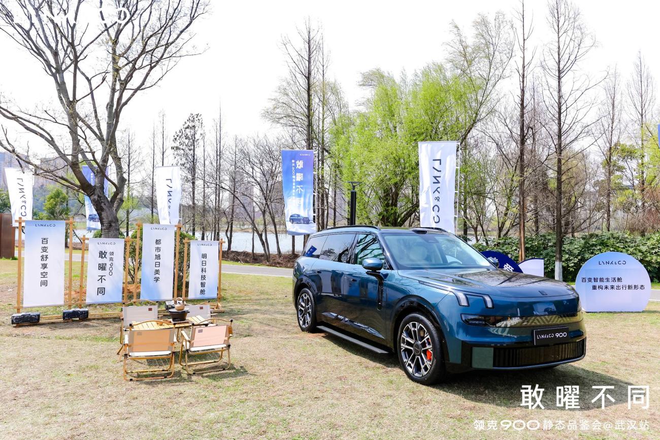 ײͬI(lng)900oB(ti)Ʒb(hu)hվĻ