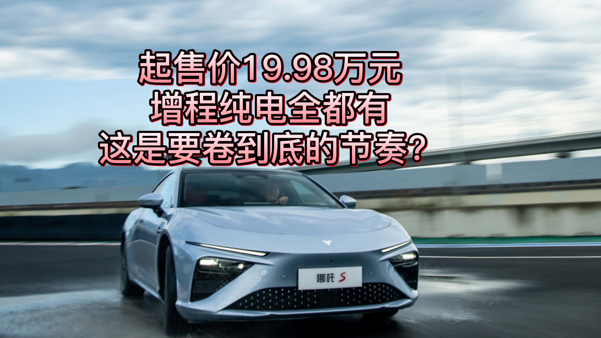 ���ۃr19.98�fԪ�����̼��ȫ�������@��Ҫ�����׵Ĺ�����