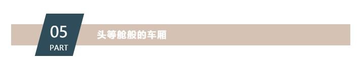 不拿消费者冒险的林肯冒险家Corsair