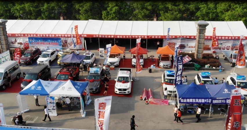 成都车展想买车？划不划算？有没有套路？5个问答让你不做韭菜