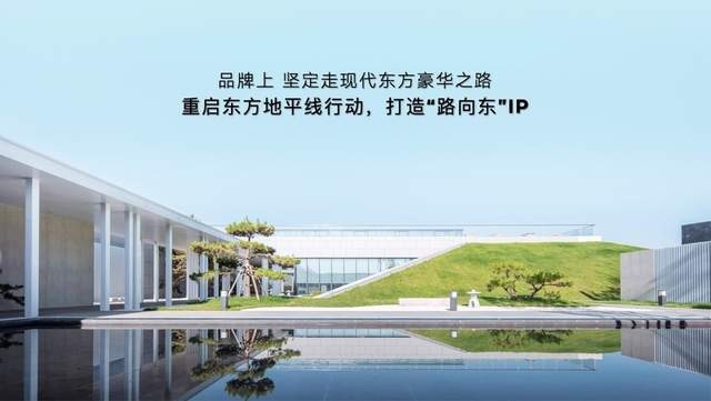 标乘风向未来！东风日产下半年上新提速