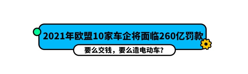 全系1.5T，10.58万起，又一台升级版国产SUV上市！