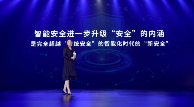 WEY技术品牌暨2020款VV6发布！