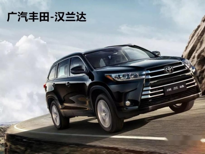 智库 | 30万买7座SUV 选汉兰达还是它？