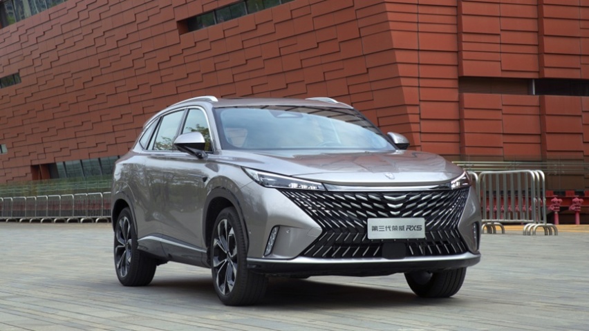 十几万的预算买SUV，全新第三代荣威RX5的竞争力如何？