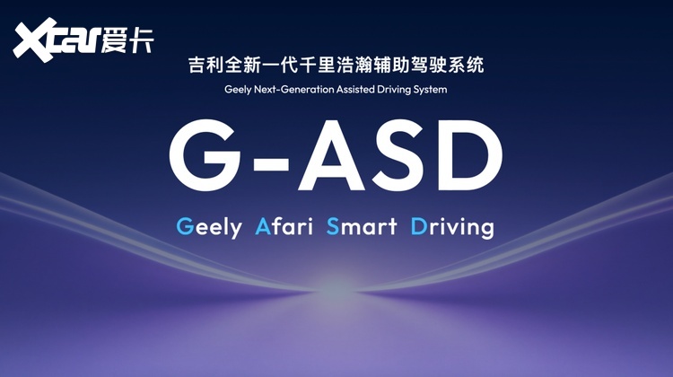 油价破110美元,出口量狂飙的中国汽车靠什么在全球突围?