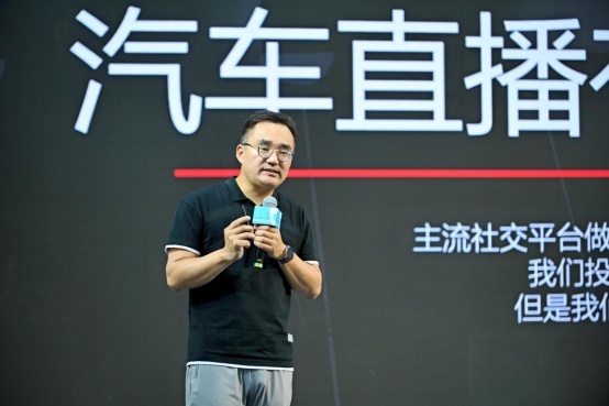 “新营销·新趋势·新未来”2023年成都车展汽车营销高峰隆重举行