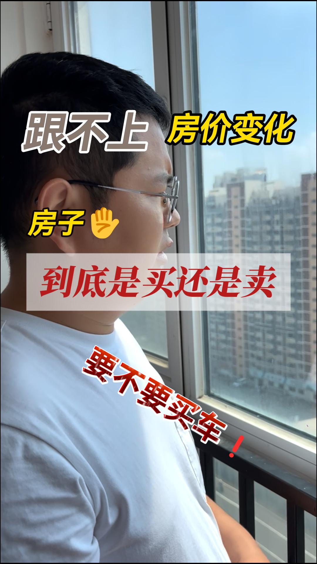 �����Ϸ��r׃�� ����Ҫ��Ҫ�u���I܇