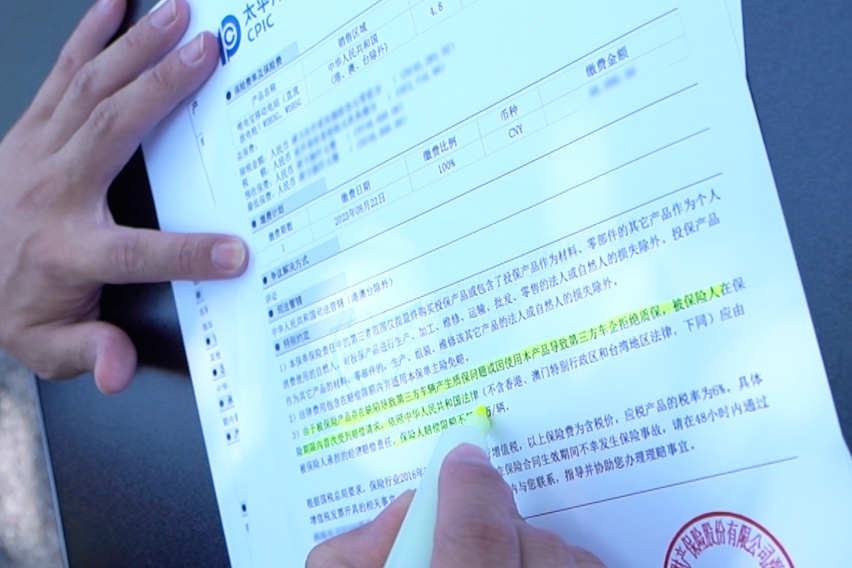 特斯拉外放电影响车辆质保吗？汽车大V得到400官方回复：不影响！