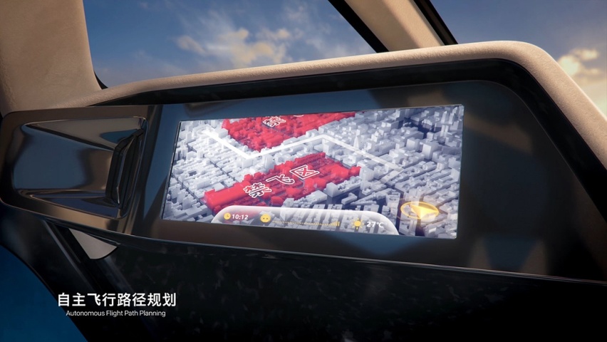 这一次小鹏真上天了！续航35分钟/130km/h 但你想买可不容易？