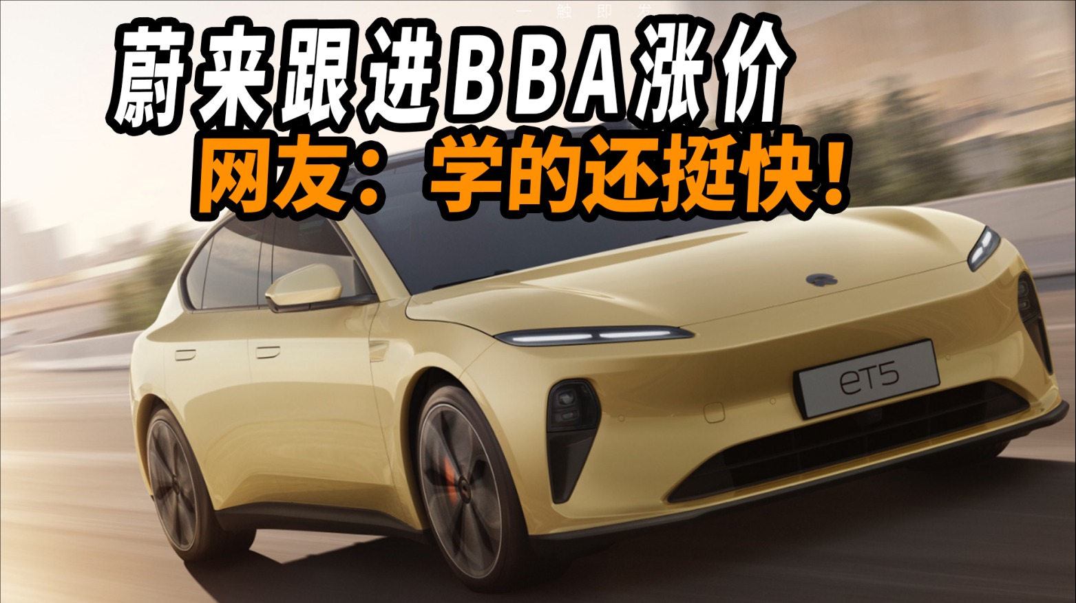 εBBAǼۣѣѧĻͦ죡