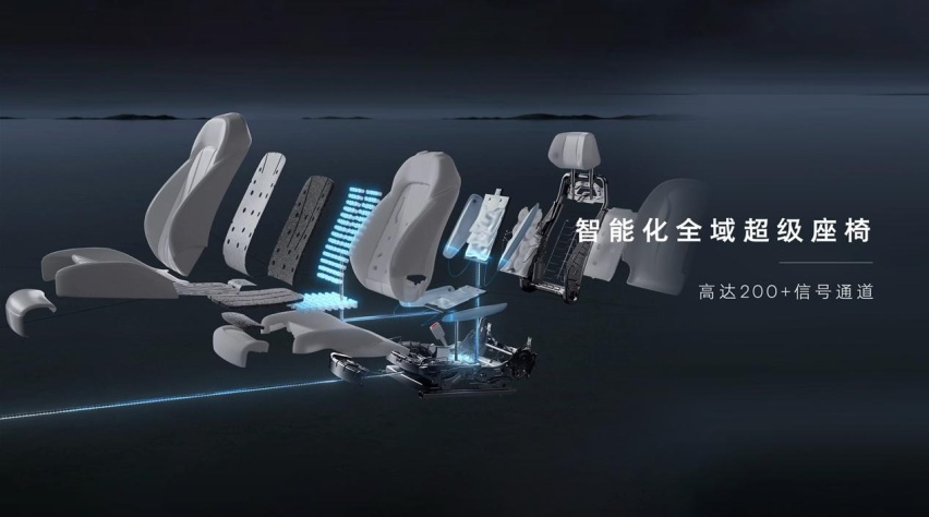 一场对于“舒适”的告白 飞凡都说了些什么？