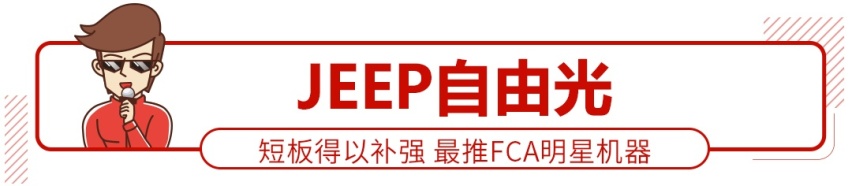 不到20万买合资中型SUV，这几款包你看了都说划算！